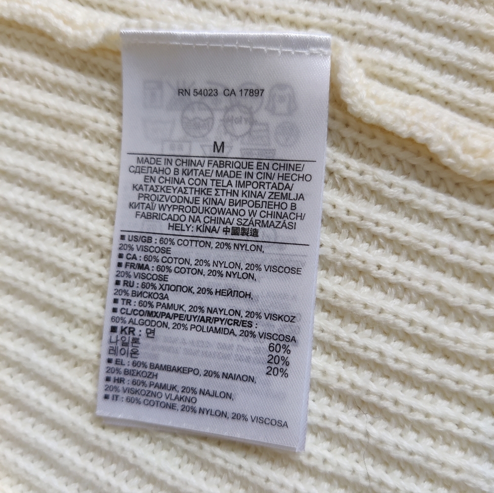 Banana Republic Split Front Sleeveless Sweater - Picture 5 of 5